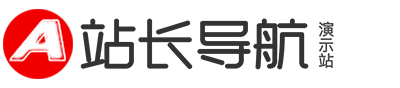 西藏自治区山南市措美县浙溶变速机有限公司